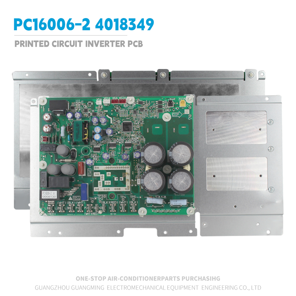 Commercial Print Model - For Daikin Air Conditioner Outdoor Unit