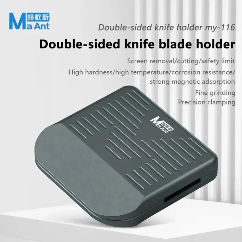 Screen Printing Squeegee - MaAnt MY-116 Double-Sided Blade Holder For