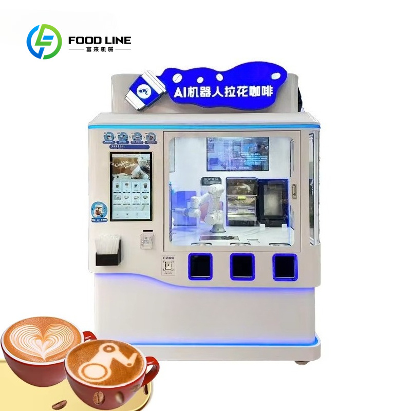 Customized AI Model Latte Art  - Commercial Print Model 评论和价格
