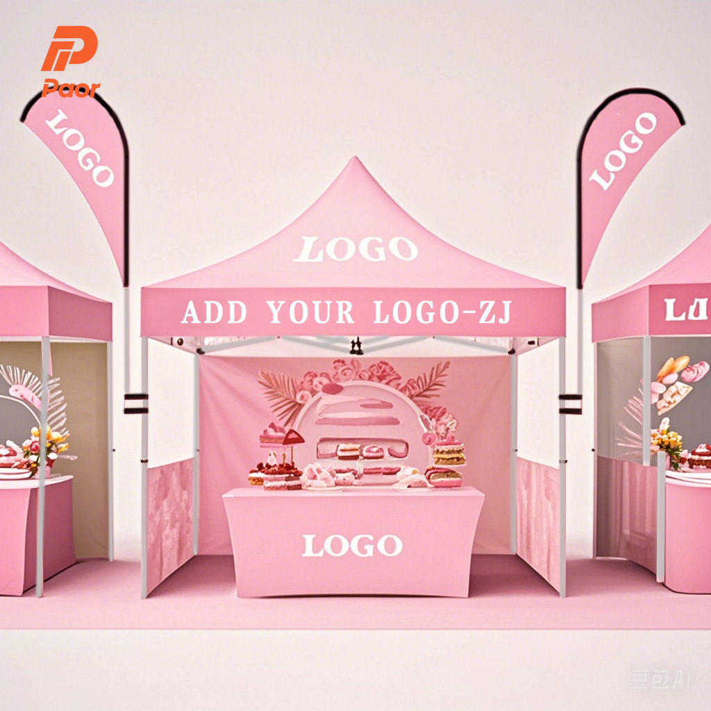 Custom Printed Outdoor Aluminu - Commercial Printing & Packaging Pvt Ltd 评论和价格