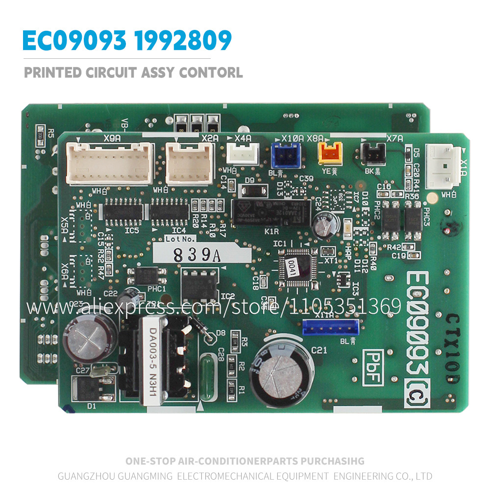 Printed Circuit Assy Contorl E - Commercial Print Model 评论和价格
